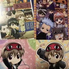 銀魂 カレンダー 3点セット 銀魂 カレンダー 3点セット Amazon.co.jp: ムービック 3年Z組銀