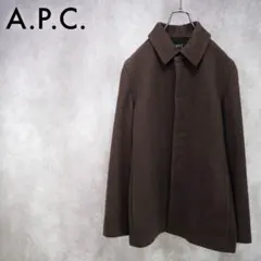 フランス製
