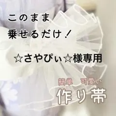 Item thumbnail for item 29be688f-7a0b-4353-a868-b3586a75e46d