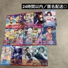 ラブカ 15周年 μ's まとめ売り② - メルカリ