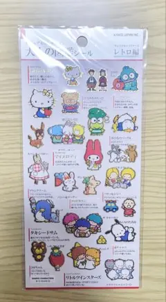 しのもんた様 リクエスト 2点 まとめ商品