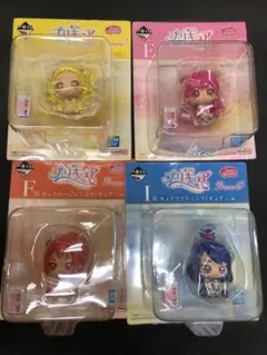 一番くじ プリキュア Endless Grace ミニフィギュア 4種まとめ