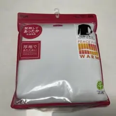 最終処分‼️PEACE FIT 2XL 長袖ハイネックTシャツ