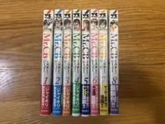 Mr.CB ミスター・シービー　1〜6巻セット