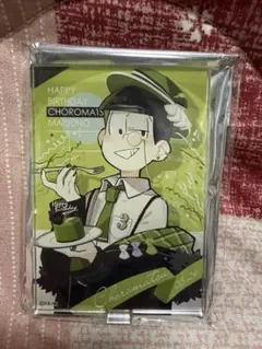 2026年最新】赤倉の人気アイテム - メルカリ