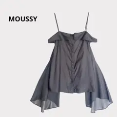 【新品未使用】マウジー MOUSSY オフショルダー フリーサイズ 無地