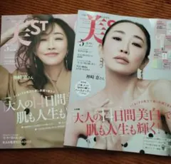 Item thumbnail for item 2a5dec78-a46a-489b-9c07-5cadc058b7e4