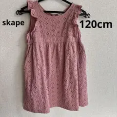 Item thumbnail for item 74e66e6d-41f6-44fc-ba18-d3c1027f9815