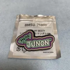 2025年最新】be:first 缶バッジの人気アイテム - メルカリ