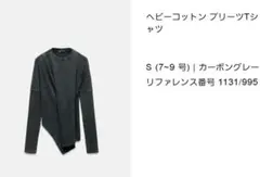 Item thumbnail for item 0b63bb97-046c-423c-83d9-10583f02b07a