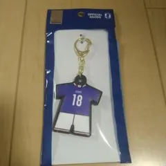 未開封 日本代表 上田綺世 キーホルダーのサムネイル