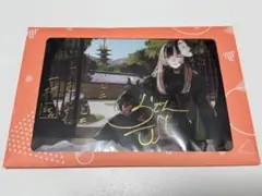 2025年最新】儒烏風亭らでん 誕生日記念2024の人気アイテム