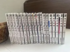東京喰種1-14巻 re1-5巻セット