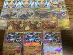 メガインフェルノX メガリザードンRR3枚、オドリドRR1枚他　RR14枚セット