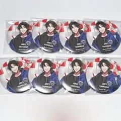 山田二郎 guide book 缶バッジ 8点