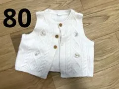 ニットベビーベスト　ホワイト　木馬