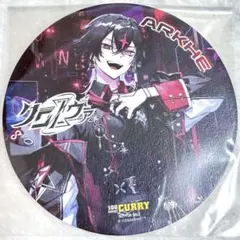 【即購入可】 クロノヴァ コースター 100時間カレー アルケー