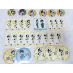 2025年最新】星史郎の人気アイテム - メルカリ