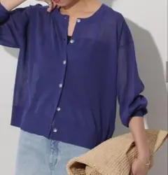 JOURNAL STANDARD relume ブルーシアーニットカーディガン