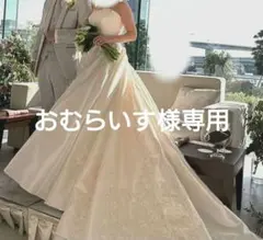 【美品】Aライン　ウェディングドレス