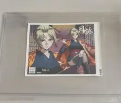 銀魂　吉原大炎上　サントリーラベル缶　月詠