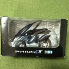 非売品コベルコ1/43スケール模型・プリウスαプルバックカーセット 非売品コベルコ1/43スケール模型・プリウスαプルバックカー