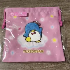 【新品 未開封】サンリオ くじ タキシードサム 巾着