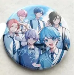 リシュン様専用ページ