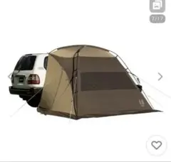 ⭐︎新品未開封未使用⭐︎最終値下げ⭐︎OGAWAカーサイドシェルターTC カーサイドシェルター T/C / ogawa ONLINE STORE