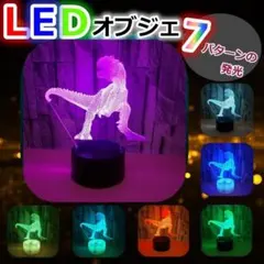 Item thumbnail for item 673d9b06-f940-4de1-baab-9ce8a775ce4e