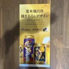 Item thumbnail for item 9c538e6a-07cf-49b3-bdee-516f957a21ba