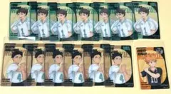 2025年最新】JF ハイキュー おみくじの人気アイテム - メルカリ