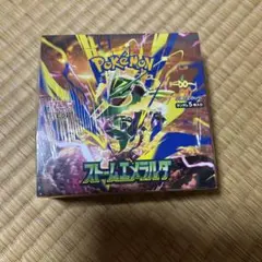 ポケモン ストームエメラルダ BOX ペリペリあり Joshin購入品 - メルカリ