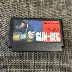 Item thumbnail for item d719f42f-06a3-42c8-97ba-f4855f45ef48