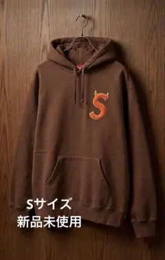 ② 【堀米雄斗着用モデル】シュプリーム☆ツノSロゴ 入手困難 即完売