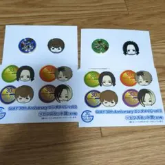 2025年最新】エンタメくじ glayの人気アイテム - メルカリ