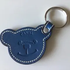 青いくまのレザーキーホルダー