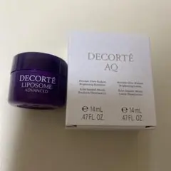 コスメデコルテリポソームアドバンストリペアクリーム10g、コスメデコルテAQ