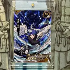 NARUTO エイダ KAYOUショップ 2周年 カード - メルカリ