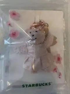 【新品未開封】スターバックス SAKURA2026ベアリスタキーチェーン