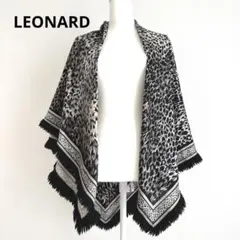 【LEONARD】大判　レオパード　総柄　フリンジストール　毛　絹素材　春秋冬