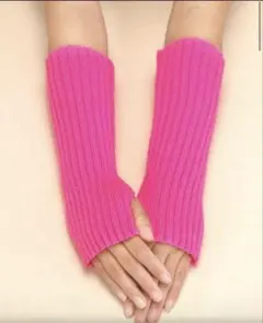 ピンク リブ編み アームウォーマー