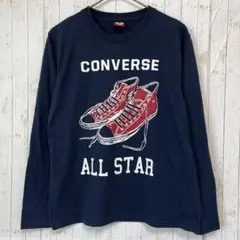 ◆コンバース　ロゴプリント　長袖　Tシャツ　カットソー　クルーネック　コットン