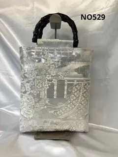 帯リメイクバッグ