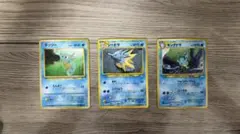 ポケモンカード【旧裏】キングドラ めざめる伝説 - メルカリ