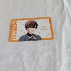 オンエア　鳥羽霞　メッセージカード　特典　ダイバーシティ