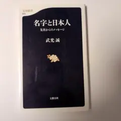 Item thumbnail for item 43a085b9-5aac-49ac-baf9-1565a5a87adc