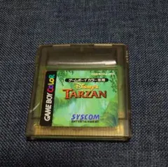 Item thumbnail for item 121f553b-77c4-48c0-af5e-36006a72dc73