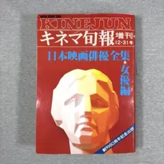 松本清張セレクション 壱 57-61 DVD-BOX - メルカリ