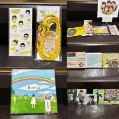 2026年最新】二宮和也 の人気アイテム - メルカリ